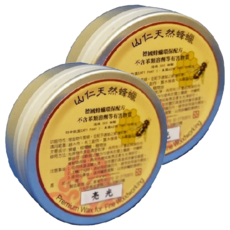 山仁天然 蜂蠟, 30ml 亮光, 2個
