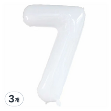 Second Best 簡潔白色派對氣球 100cm, 大型數字7, 3個