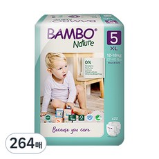 Bambo Nature 伴寶樂 Green黏貼型尿布, 第5階段, 264片