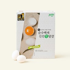 조인 백색 중란, 20구, 1개