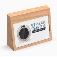 원목 차량용 액자, 우드