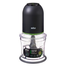 BRAUn 百靈 不鏽鋼四刃碎冰調理機, CH3011BK