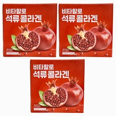 VITAHALO 石榴膠原蛋白果凍條, 3盒, 1.2kg