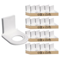 黏貼式沐浴乳掛架, 白色, 24個