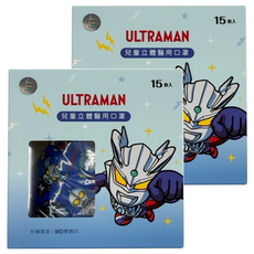ONEDER 旺達棉品 兒童立體口罩, 15片, 2組, 超人力霸王 滿版 藍色