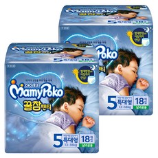 마미포코 꿀잠팬티 남여공용, 5단계, 36매