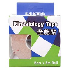 全能貼 膚色, 1個, 1捲