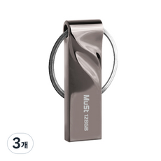 뮤스트 웨이브링 블랙 USB메모리 WAVERING USB, 128GB, 3개