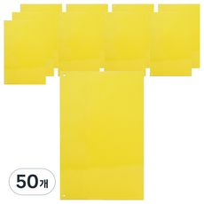 페스트세븐 평판트랩 황색 대형, 45g, 50개