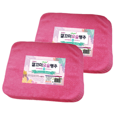 AZALEA 超細纖維食材專用乾淨抹布 隨機出貨, 20個