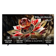 TCL 4K QD Mini LED 스마트TV, 248cm(98인치), 98Q7C, 스탠드형, 방문설치