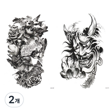 黃群通商特大型紋身貼紙 HB-089 HB-091, 混色, 2個