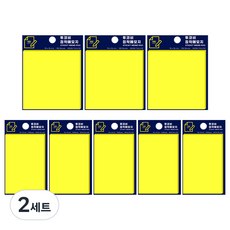 便利貼 50 x 76 mm 5入 + 75 x 76 mm 3入, 螢光黃, 2套