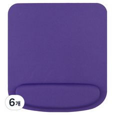 머니풀 마카롱컬러 부드러운 손목보호 마우스패드, MF PURPLE, 6개