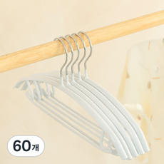 살림의기술 아동용 어깨뿔방지 니트 논슬립 코팅 옷걸이, 화이트, 60개