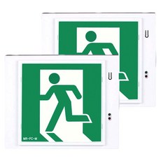 避難出口誘導燈 壁掛式 KFI, 2個