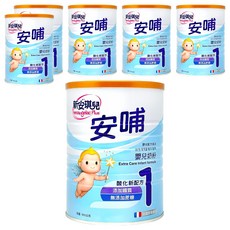 新安琪兒 安哺嬰兒奶粉 0~12個月, 900g, 6罐