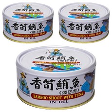 同榮 香筍鮪魚 煙仔虎 170g, 3罐