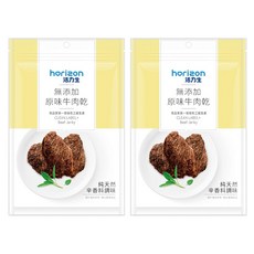 horizon 活力生 無添加原味牛肉乾, 65g, 2包