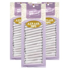 참좋은간식 강아지 하얀소시지, 소고기, 180g, 3개