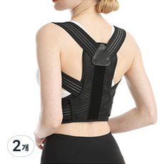 Jivaan 姿勢矯正帶, 2個