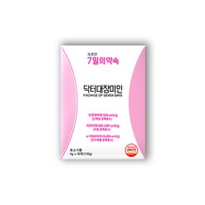 酵素粉隨身包, 120g, 1盒