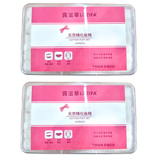 LUZIFA 露滋華 天然化妝棉 厚 觸感溫和 使用舒適 吸水性佳 節省化妝水, 120片, 2盒