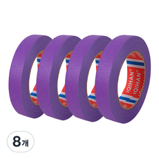 iQIHAN Dada 彩色紙膠帶 15mm x 20m, 紫色, 8個
