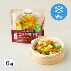 믹스밀 바로 데워먹는 고구마 야채찜 (냉동), 6개, 180g