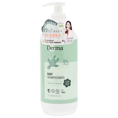 Derma 寶寶有機洗髮沐浴露, 0%香精, 無淚配方, 500ml, 1瓶