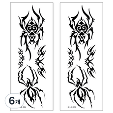 파티복닷컴 레터링 타투스티커, 6개, B-LD024