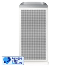 [삼성 감사 페스티벌] 삼성전자 블루스카이 5500 공기청정기 60㎡, AP70F06103RVD, 빅토리 그레이 AP70F06103RVD, 빅토리 그레이