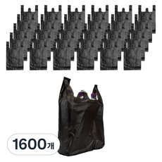 스위스녹스 손잡이 마트 시장 검정 비닐 봉투, 8L, 1600개