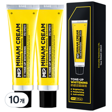 MIP 美男面霜 提亮美白 50ml, 單色, 10個