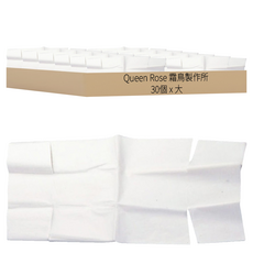 日本霜鳥 長方形蛋糕吐司模專用烘焙紙 大, 1套, 30個裝