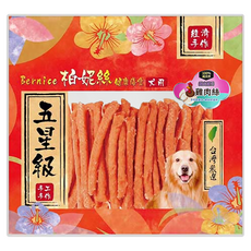 Bernice 柏妮絲 寵物零食 犬用, 雞肉, 320g, 1袋