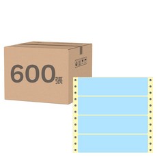 華麗牌 電腦列印標籤 單排 WL-5017B 36 x 140mm 藍色, 600張, 1盒