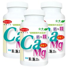 good Life 得意人生 天然海藻鈣 + D3 + 鎂, 60顆, 3瓶