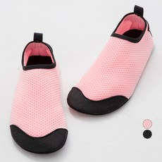 CARET 網眼彈力水陸兩用鞋