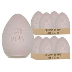 MIT 彩色蛋型除臭珪藻土塊 4個, 吸濕除臭, SGS認證, 272g, 2組