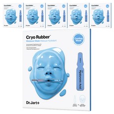 닥터자르트 크라이오 러버 모이스처 마스크, 1개입, 6개
