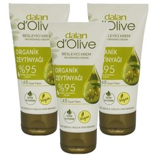 dalan 達欖 頂級橄欖油特潤深層滋養修護霜 48小時保濕 手部/臉部/身體適用, 60ml, 3條