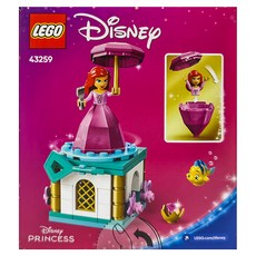 LEGO 43259 迪士尼系列, 多色, 1組