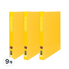 노블 프론티어 프리미엄 A4 2cm D링 바인더 3공, 노랑, 9개