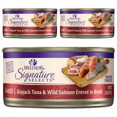 WELLNESS 寵物健康 SS 名廚特選主食罐 貓用, 鮮鮪魚片 + 野生鮭魚, 79g, 3罐