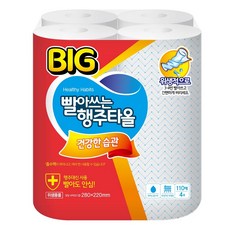 Healthy Habits Big 不織布抹布 110抽, 110張, 4捲