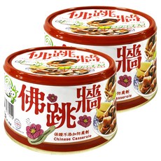 軒閣食品 鮮盒子 佛跳牆 中式砂鍋 保證不添加防腐劑, 230g, 2罐