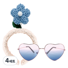 리빙다 꽃 보슬 머리띠 + 하트 모양 메탈 안경 세트, 연블루(머리띠), 레드블루톤(안경), 4세트