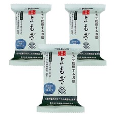 Pelican 沛麗康 魁蒿緊緻透亮皂, 100g, 3個