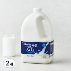 남양유업 맛있는우유 GT, 2.3L, 2개